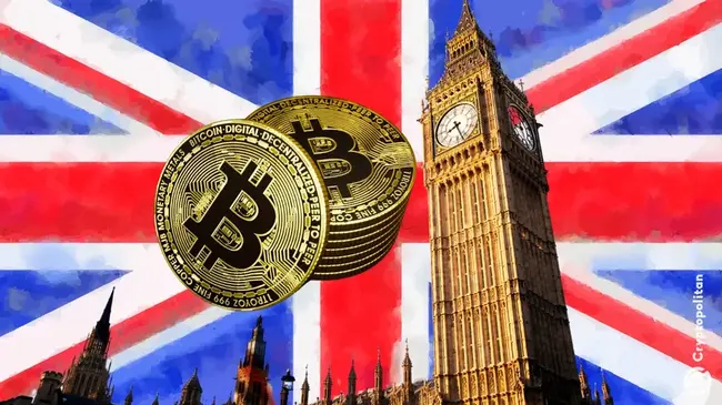 ووزراء المملكة المتحدة يضغطون من أجل حظر التبرعات التشفير