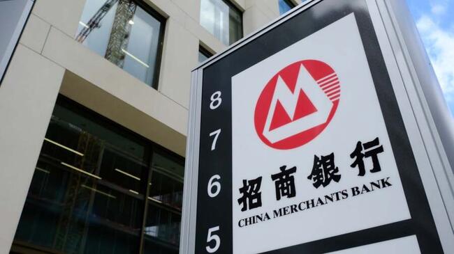 Filiale di China Merchants Bank Ottiene Licenza per Crypto a Hong Kong