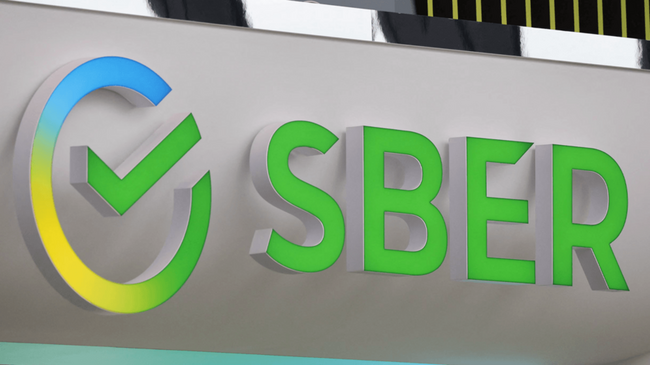 Sberbank propose des services de garde de crypto-monnaies russes