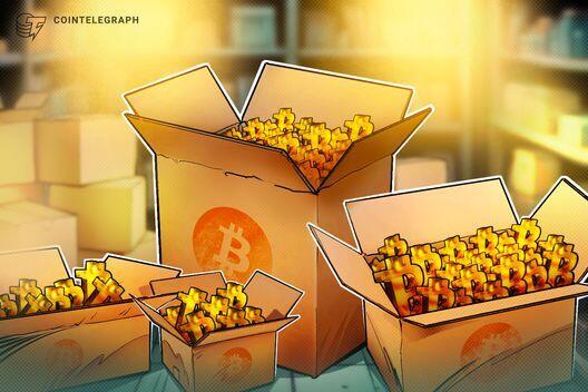 セムラー・サイエンティフィック、ビットコインを2500万ドル分追加購入