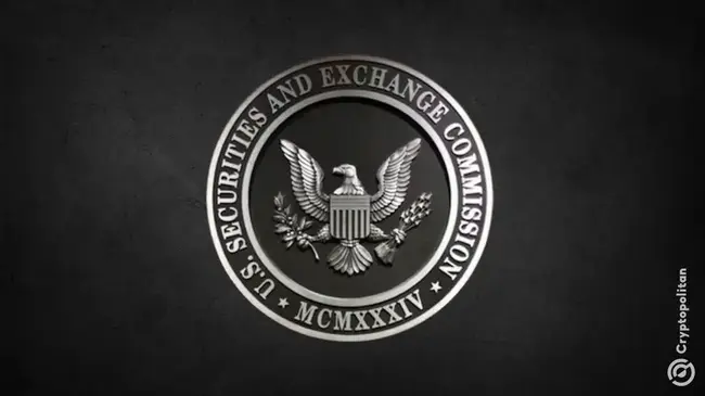 تستكشف SEC إعفاء من الابتكار لتعزيز رمز الأصول.