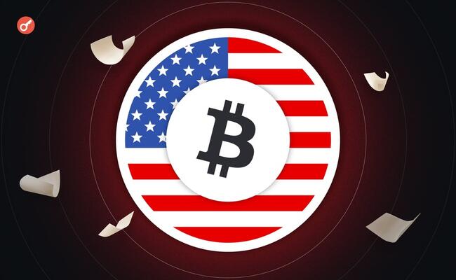 Палата представників США схвалила три стратегічні законопроєкти —  GENIUS, CLARITY та Anti-CBDC  