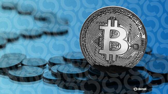 Bitcoin Price Poised to Rally to $150K by October, Says Cooper Research