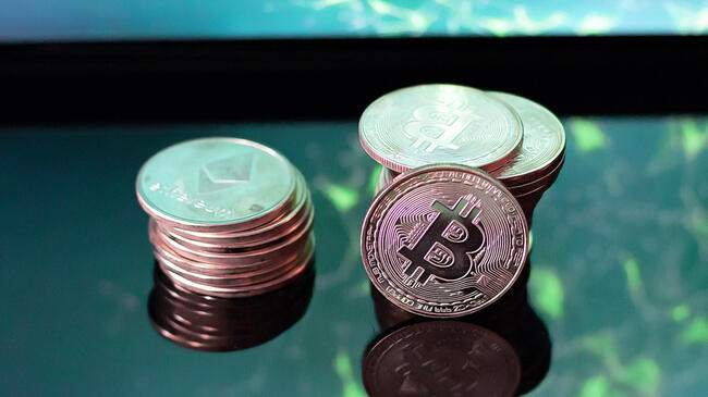 Strategy, Bitcoin Alımlarını Artırmak için Hisse Senedi Arzını 2 Milyar Dolara Çıkarıyor