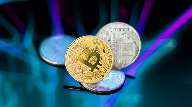Bitcoin’in Fiyatı Galaxy Digital Baskısıyla Düştü: 3 Günlük Çıkış Serisi Sona Erdi