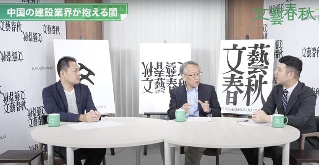 基礎建設崩塌 到處都是爛尾樓 企業欠薪，中國經濟成長不足 3 % 的真實現況分析