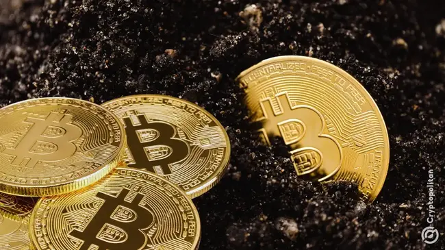 صعوبة تعدين Bitcoin تصل إلى أعلى مستوى لها على الإطلاق