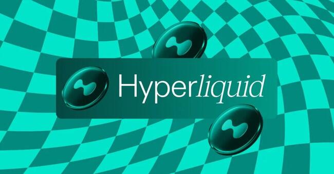 非傳統公鏈：Hyperliquid 如何用「永續合約 AWS」撐起百億美元估值？