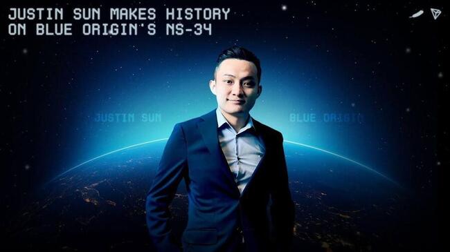 Justin Sun fa storia come il più giovane astronauta commerciale cinese con il volo spaziale NS-34 di Blue Origin