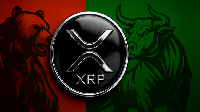 Наблюдение за ценой XRP: это локальное дно или ловушка быков?