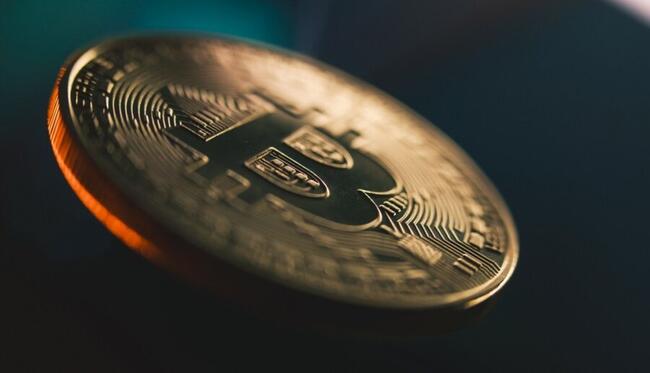 O que é Bitcoin, a maior criptomoeda do mundo?