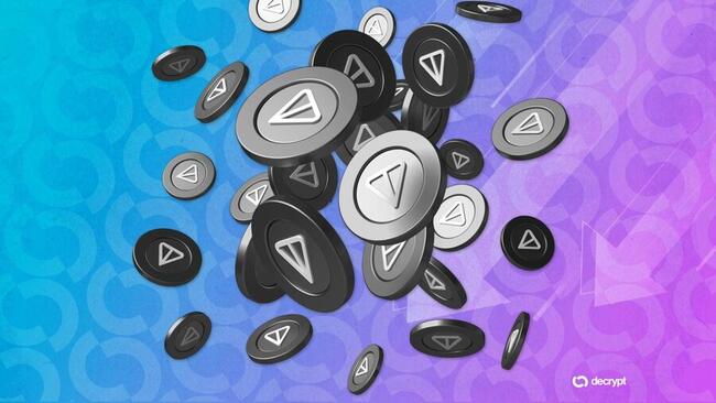 A TON Strategy? Telegram-linked Online Marketer to Raise $558 Million for Treasury