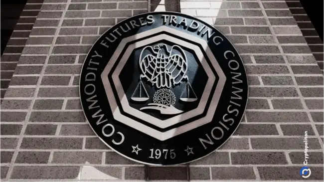 تتحرك لجنة تداول السلع الآجلة الأمريكية (CFTC) لتنظيم أسواق العملات المشفرة الفورية عبر بورصات العقود الآجلة