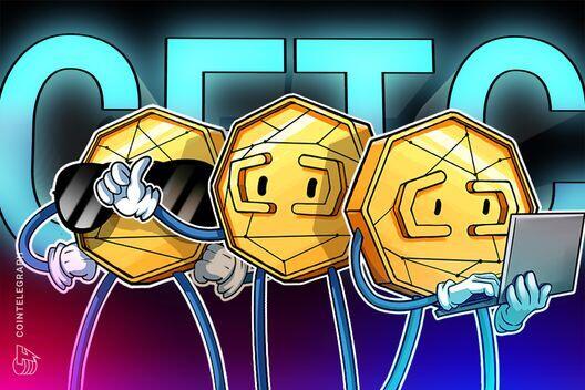 CFTCが仮想通貨の現物契約取引に向けた新制度を提案　ホワイトハウス報告を受け 規制整備を加速