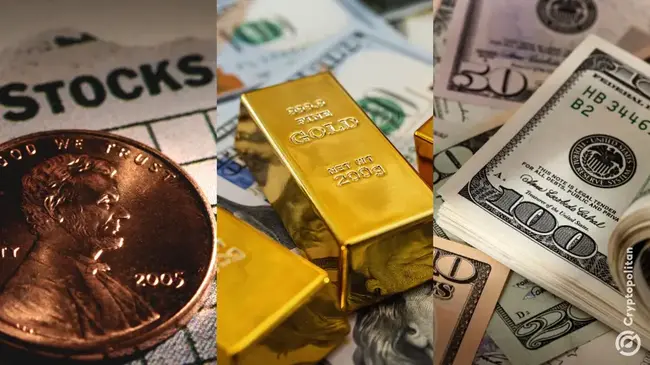 ارتفاع الأسهم الأوروبية بينما ارتفعت أسعار الذهب