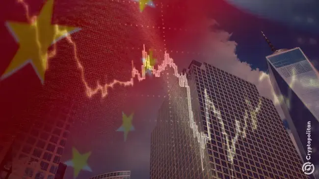 الشركات الصينية تسارع إلى إدراج أسهمها في الولايات المتحدة رغم التوترات