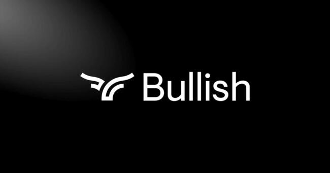 Bullish 遞件申請 IPO 上市：擬募資 6.29 億美元、估值上看 42 億美元