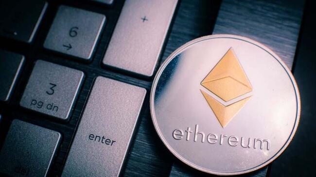 Bitmine становится крупнейшим в мире держателем ETH с казной в $2.9 миллиарда