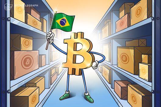 巴西众议院将就创建国家比特币（BTC）储备举行听证会