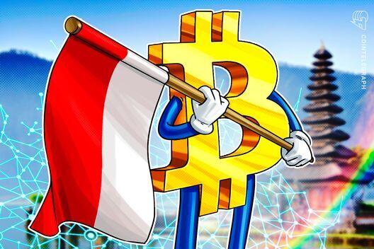 インドネシアがビットコインを準備資産に？  政府が現地コミュニティ団体と意見交換