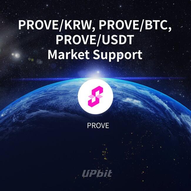 Exchange-ul crypto Upbit din Coreea de Sud a listat Succint (PROVE) pe 6 august