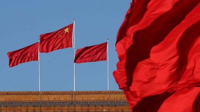 China warns Worldcoin-style iris data collection for crypto poses national security threat