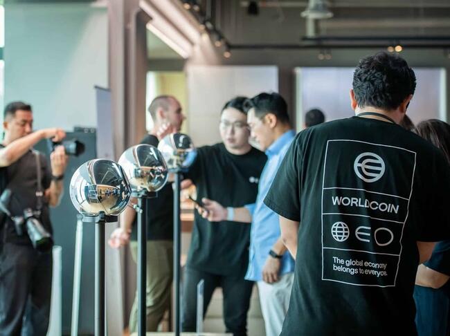 矛頭直指 Worldcoin！中國當局警告：「掃虹膜領代幣」威脅國安