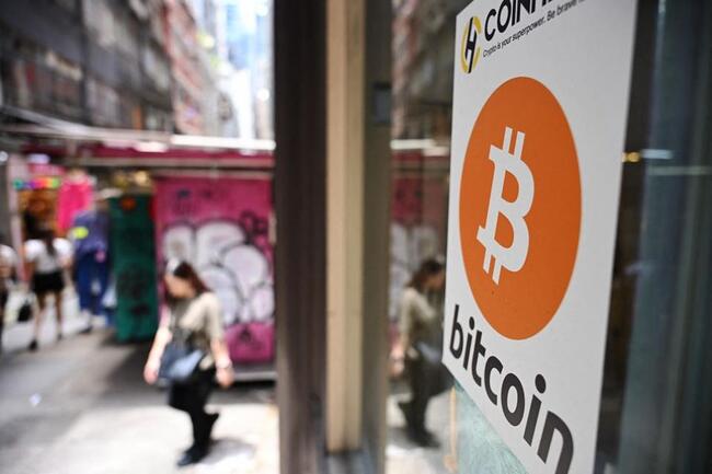How Crypto Infrastructure Is Eating Everything