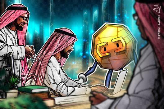 野村子会社レーザーデジタル、ドバイで初のOTC仮想通貨オプションの認可を取得
