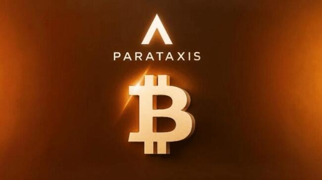 「比特幣概念股」再添新兵！Parataxis 擬透過 SPAC 上市、募資 6.4 億美元