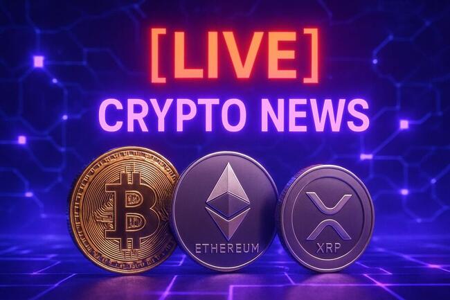 [LIVE] ข่าว Bitcoin, XRP, Dogecoin และ Altcoins อื่นๆ วันที่ 8 สิงหาคม 2025