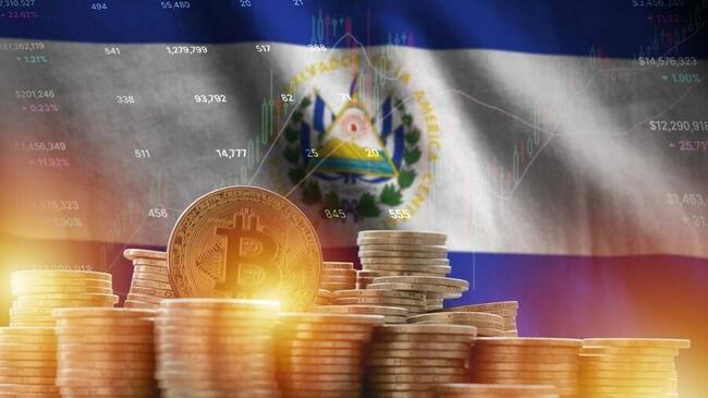 Latam Insights Encore: Сальвадор должен прояснить обвинения в перемешивании биткойнов