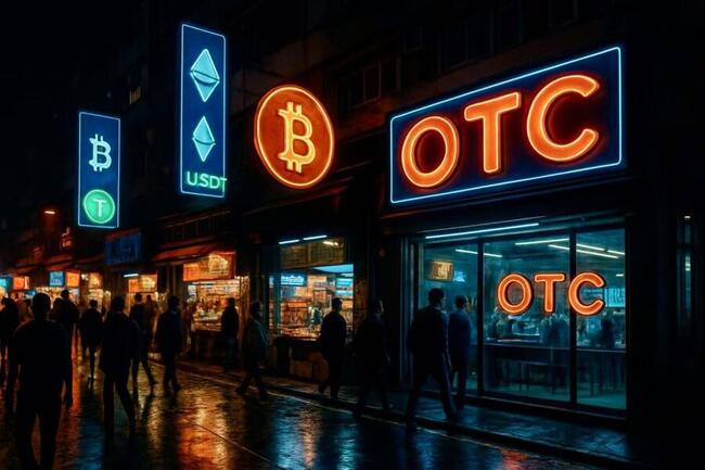 香港 OTC 監管的三次進化：從「幣店江湖」到全面納管