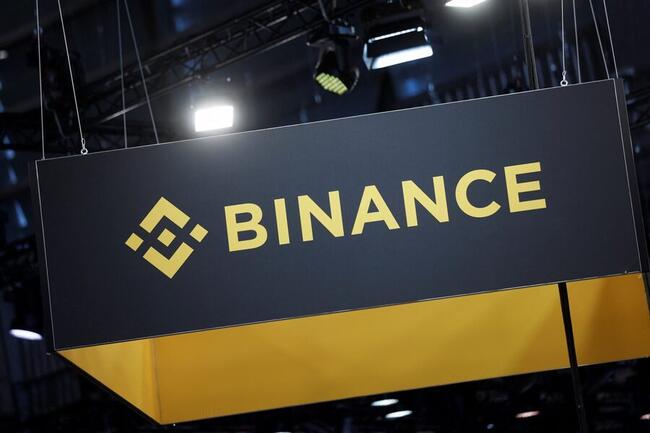 《金融時報》：幣安攜手西班牙 BBVA 銀行，為用戶提供「場外託管服務」