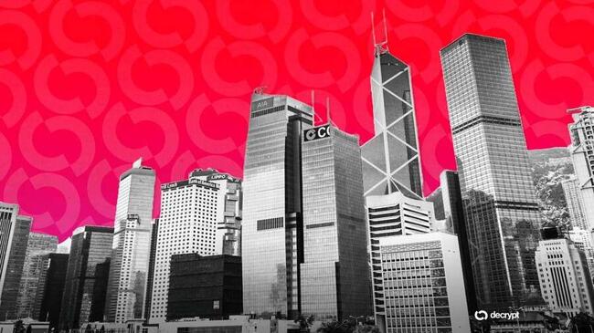 Standard Chartered, Animoca Brands Form Venture to Seek Hong Kong Stablecoin License