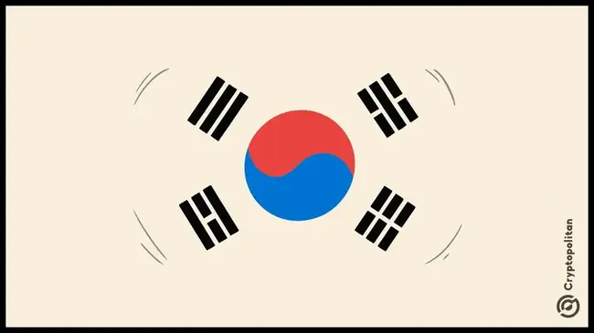 한국, 구글의 국내 지도 데이터 반출 요청 결정 60일 연기