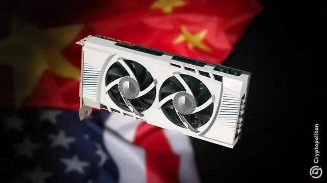 وزارة التجارة الأميركية توافق على تصدير شرائح H20 من شركة Nvidia إلى الصين