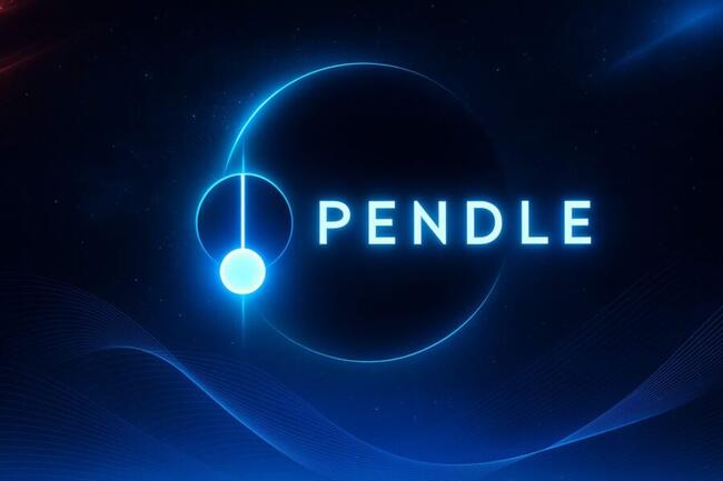 Pendle 難懂，但不懂它是你的損失