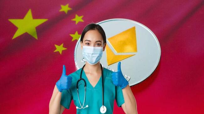 Huajian Medical Lancia Strategia del Tesoro in Ethereum, Puntando al Più Grande Saldo di ETH nel Mercato di Hong Kong