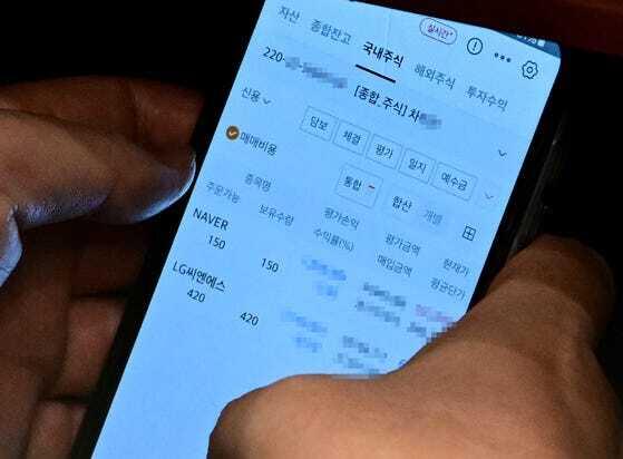 揭露韩国稳定币政策背后的真相