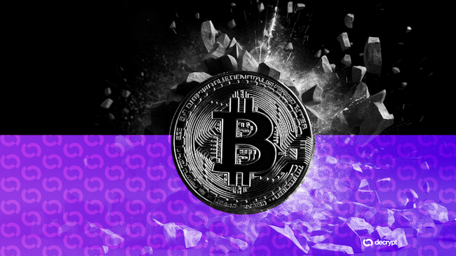 Bitcoin Treasury Company Rumble Eyes $1.17 Billion Acquisition of Tether-Owned AI Firm