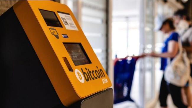 比特幣ATM須強制KYC、單筆交易上限1000美元，美國威斯康辛州提新法加強監管