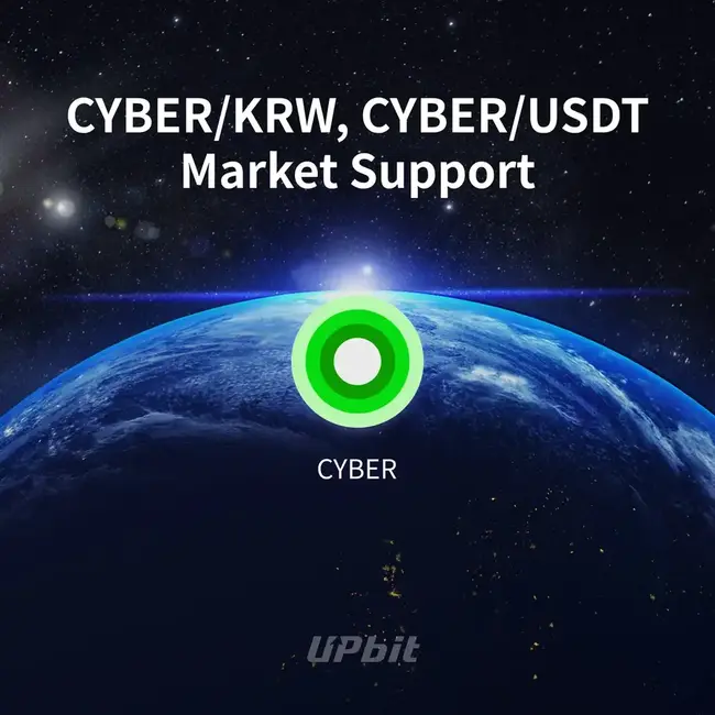 Exchange-ul crypto din Coreea de Sud, Upbit, a listat Cyber (CYBER) pe 12 august