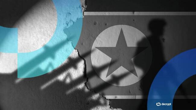 North Korean Hackers Try to Get Hired at Binance Every Day—Here’s How They're Spotted
