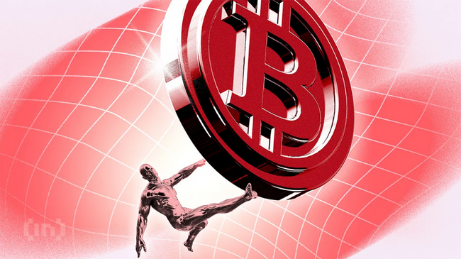 Odpływ inwestorów z USA studzi entuzjazm wokół Bitcoina