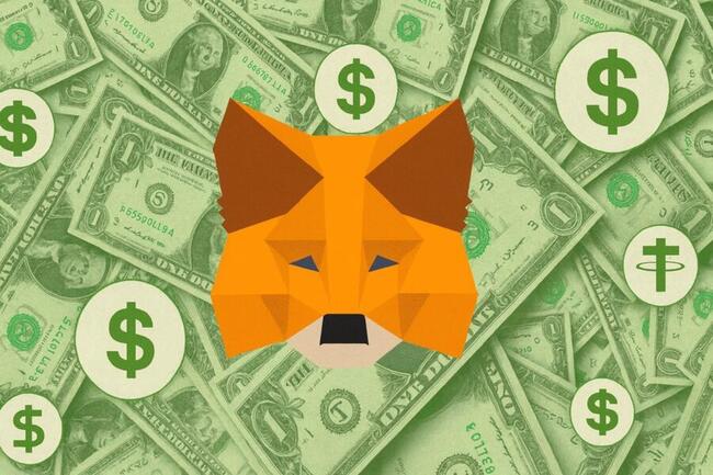 傳聞：MetaMask 將在本月底推出穩定幣 mUSD，Blackstone 與 Stripe 助攻