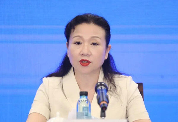 貴州女官員「大數據局長」偷挖出327枚比特幣！官方闢謠只是貪污