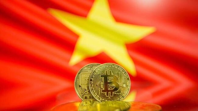 Dunamu et MB Bank lancent le premier échange de cryptomonnaies agréé du Vietnam