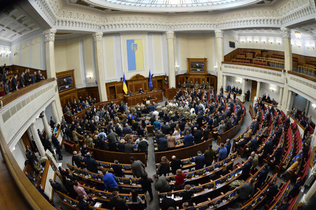 Рада нарешті візьметься за легалізацію криптовалют наступного тижня