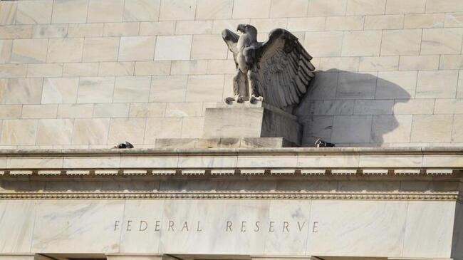 La Fed degli Stati Uniti elimina ufficialmente il gruppo specialistico incaricato di supervisionare le questioni relative alle criptovalute